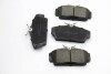 Фото 2 - тормозные колодки перед. Nissan Almera 00-/Primera 91-02 (TRW) Bremsi BP2862 Тормозные колодки перед. Nissan Almera 00-/Primera 91-02 (TRW) Bremsi BP2862 (фото 2)