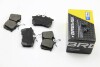 Фото 1 - тормозные колодки зад. Honda Accord 98-08 (TRW) Bremsi BP2976 Тормозные колодки зад. Honda Accord 98-08 (TRW) Bremsi BP2976 (фото 1)
