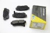 Тормозные колодки зад. Hyundai Tucson 04-10/Kia Sportage 04- (mando) Bremsi BP3043 (фото 2)