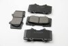 Фото 1 - тормозные колодки перед. Toyota Land Cruiser/Hilux VII/Lexus GX/ MITSUBISHI PAJERO 01- (sumitomo) Bremsi BP3139 Тормозные колодки перед. Toyota Land Cruiser/Hilux VII/Lexus GX/ MITSUBISHI PAJERO 01- (sumitomo) Bremsi BP3139 (фото 1)