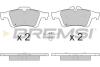 Тормозные колодки зад. Connect/Focus II//Citroen C5/Saab 9-3 01- (ATE) Bremsi BP3217 (фото 1)