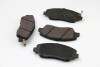 Тормозные колодки перед. Hyundai Santa FE 12- (mando) Bremsi BP3492 (фото 1)