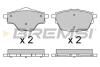 Фото 1 - тормозные колодки зад. Citroen C4/Peugeot 308 II 13- (Bosch) (106x51,9x16,7) Bremsi BP3625 Тормозные колодки зад. Citroen C4/Peugeot 308 II 13- (Bosch) (106x51,9x16,7) Bremsi BP3625 (фото 1)