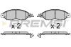 Тормозные колодки перед. Nissan Murano III 14- (165.45x59.9x16.4) Bremsi BP3720 (фото 1)