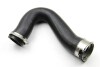 Патрубок інтеркулера Crafter 2.0 TDI 11- Пр. BSG BSG 90720119 (фото 1)
