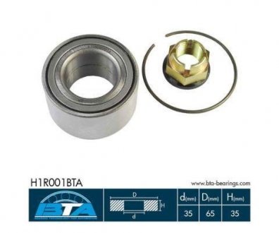 Підшипник колеса,комплект BTA H1R001BTA (фото 1)