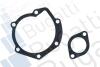 Помпа воды RENAULT 18 2.0,ESPACE 84- Bugatti PA0188 (фото 2)