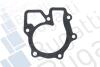 FORD Помпа воды Transit 2.5D 84- Bugatti PA0241 (фото 2)