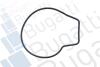 HONDA Помпа воды Сivic 1.5 16V 89-,Concerto 1.5i/1.6i 90- Bugatti PA5201 (фото 2)