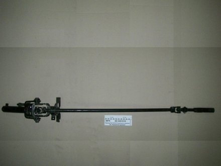 Колонка рулевая МТЗ 80,82 с ГУР (привод) БЗТДиА 80-3401010 (фото 1)