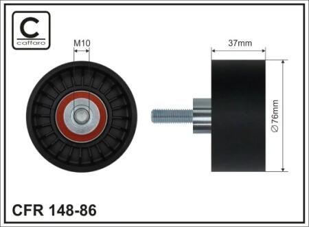 Напрямний ролик 148-86 CAFFARO 14886