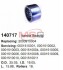 Игольчатый подшипник 25.05*19.05*15.88 CARGO 140717 (фото 1)