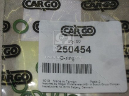 Уплотнительное кольцо CARGO 250454