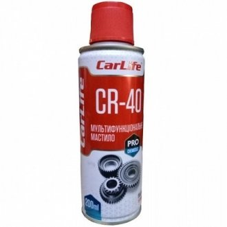 Мультифункціональна олія MULTIFUNCTIONAL LUBRICANT CR-40,200ml CarLife CF202 (фото 1)