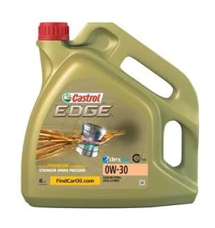 Моторна олива CASTROL 1533EB