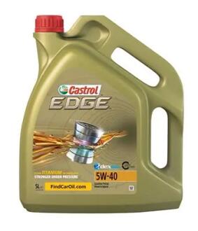 Олія двигуна CASTROL 1535F1 (фото 1)