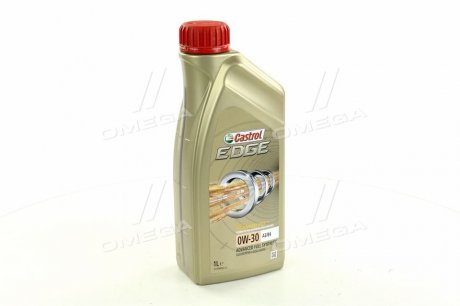 Моторна олива CASTROL 157E6A