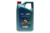 Олива моторна Magnatec Professional A5 5W30 (5 Liter) CASTROL 15F60F (фото 1)