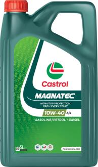 Олива моторна 10W-40 MAGNATEC API SP, ACEA A/B, VW 501 01/505 00, 5л, н/синт. CASTROL 15F7D2