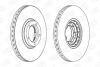Диск тормозной передний Ford Transit 91-00 CHAMPION 561625CH (фото 2)