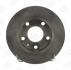 Диск тормозной задний (кратно 2шт.) Audi A4 (00-08)/Seat Exeo (08-13) CHAMPION 562192CH (фото 1)