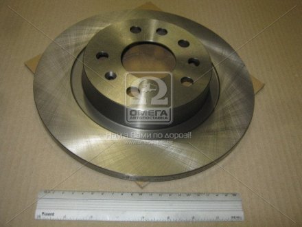 Гальмівний диск задній OPEL VECTRA, SIGNUM/SAAB 9-3/CADILLAC BLS/FIAT CROMA CHAMPION 562229CH (фото 1)
