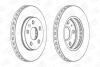 Тормозной диск передний Chevrolet Malibu / Opel Insignia A CHAMPION 562460CH (фото 2)