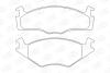 Гальмівні колодки передні VW Golf, Jetta, Passat, Scirocco / Seat Cordoba, Ibiza / Rover 100 CHAMPION 571316CH (фото 2)