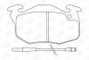 Колодки тормозные дисковые передние RENAULT Clio, Clio II, Espace I, Espace II, Express, Extra, Fuego, Rapid CHAMPION 571332CH (фото 2)