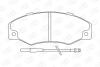RENAULT Тормозные колодки передние 21 86- CHAMPION 571339CH (фото 2)
