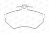 Гальмівні колодки передні Audi 80, 90 / VW Caddy, Golf, Jetta, Passat, Polo / Seat Cordoba, Toledo CHAMPION 571376CH (фото 2)