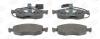 FORD Тормозные колодки передние Mondeo I 93-,Scorpio I,II 86- CHAMPION 571522CH (фото 1)