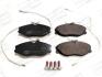 Тормозные колодки передние Citroen ZX, Xsara / Peugeot 306, 406, 607 CHAMPION 571898CH (фото 1)