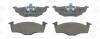Тормозные колодки передние VW Golf III, Polo III, Vento / Seat Cordoba, Ibiza II, Toledo I CHAMPION 571939CH (фото 1)