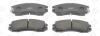 SUBARU Тормозные колодки передн.Subaru Impreza,Legacy 89-00 CHAMPION 572275CH (фото 1)