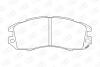 SUBARU Тормозные колодки передн.Subaru Impreza,Legacy 89-00 CHAMPION 572275CH (фото 2)
