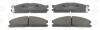 Тормозные колодки передние Toyota RAV 4, Celica / Subaru SVX / Nissan Navara, NP300, Pathfinder, Pick CHAMPION 572373CH (фото 1)