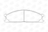 Тормозные колодки передние Toyota RAV 4, Celica / Subaru SVX / Nissan Navara, NP300, Pathfinder, Pick CHAMPION 572373CH (фото 2)