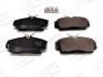 Колодки тормозные дисковые передние NISSAN Primera CHAMPION 572422CH (фото 1)