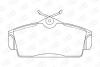 Колодки тормозные дисковые передние NISSAN Primera CHAMPION 572422CH (фото 2)