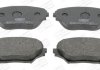 Колодки тормозные дисковые передние TOYOTA RAV 4 II (_A2_) 00-05 CHAM CHAMPION 572487CH (фото 2)