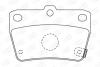 Колодки тормозные дисковые задние TOYOTA RAV4 CHAMPION 572488CH (фото 2)