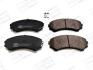 Тормозные колодки диск. CHAMPION 572497CH (фото 1)