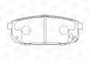 Колодки тормозные дисковые задние Kia Sorento I CHAMPION 572549CH (фото 2)