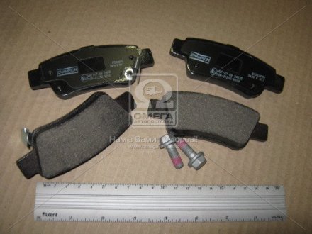 Гальмівні колодки задні Honda CR-V III, IV (2007->) CHAMPION 572606CH