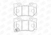 Колодки гальмівні дискові задні INFINITI FX CHAMPION 572659CH (фото 1)