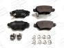 Тормозные колодки задние Opel Astra G, Zafira A / Chevrolet Corsa / Chrysler Concorde CHAMPION 573010CH (фото 1)