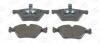 Колодки тормозные дисковые передние BMW S?ries 3 (E90) 01/05-, S?ries 5 (E60) CHAMPION 573151CH (фото 1)