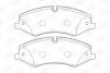 Гальмівні колодки передні Land Rover Discovery IV, Range Rover III, IV, Range Rover Sport CHAMPION 573333CH (фото 2)