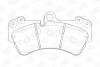Тормозные колодки передние VW Touareg Porsche Cayenne CHAMPION 573376CH (фото 2)